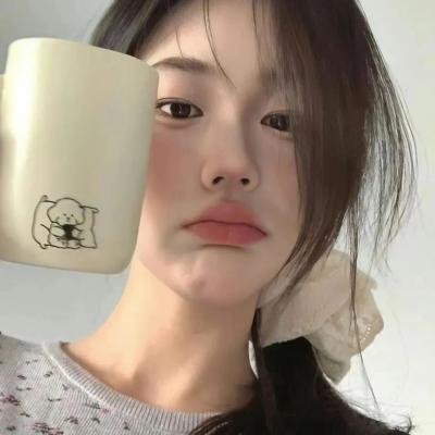 我爱麻烦