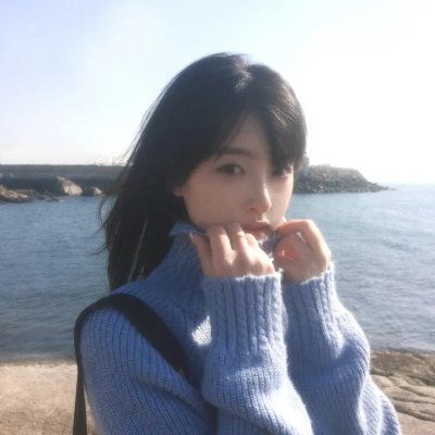 在某人受伤害之前