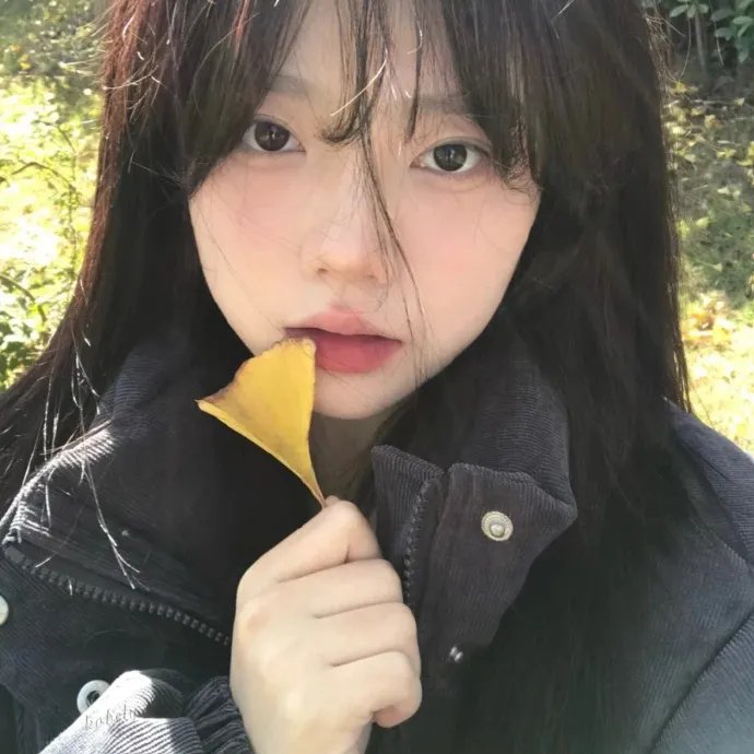 萘娅